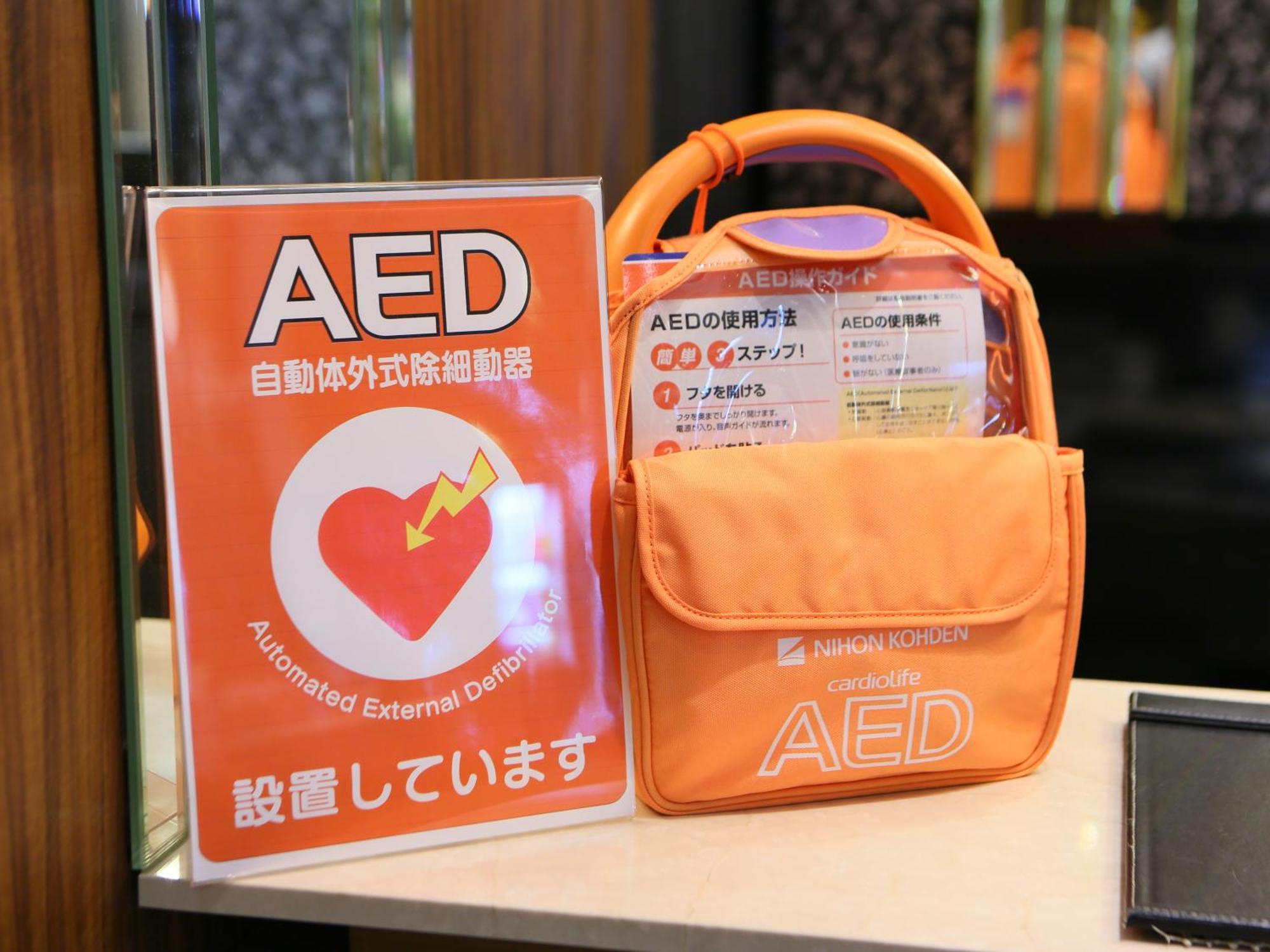 名古屋栄东apa酒店 外观 照片